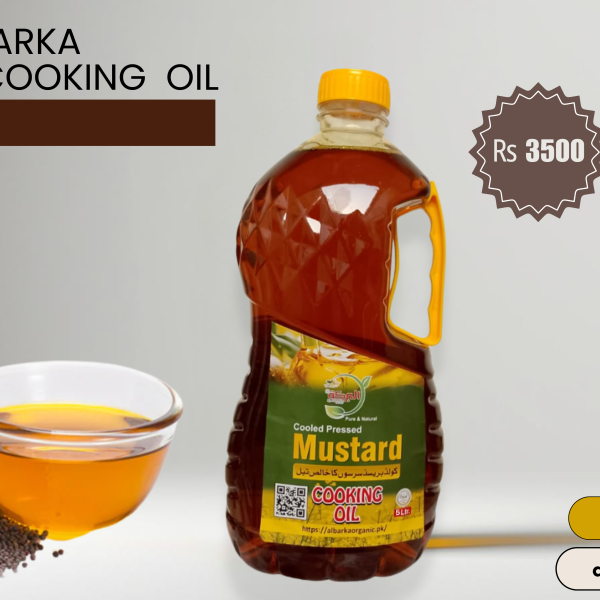 Mustard Cooking Oil 5Liter
